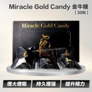 Miracle Gold Candy 金牛糖【30粒】